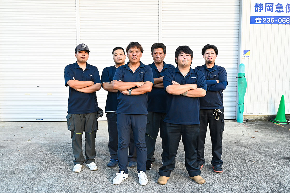 集合写真
